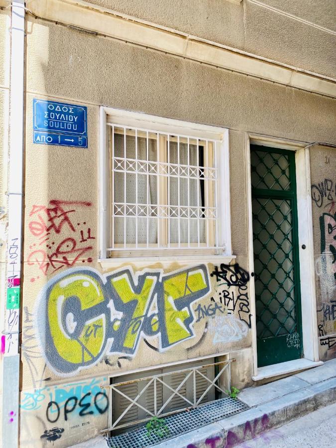 House In House At The Heart Of Exarchia, Extremely Central Athen Eksteriør billede